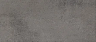 Textured gray stone surface with variations in shading and subtle details, suitable as a background for web design or visual material.