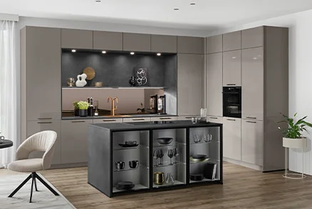 Entdecken Sie die Neuheiten und Trends 2026 für Küche, Bad und Wohnen.